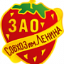 Вадим Карев, и.о. замдиректора по животноводству ЗАО "Совхоз имени Ленина"